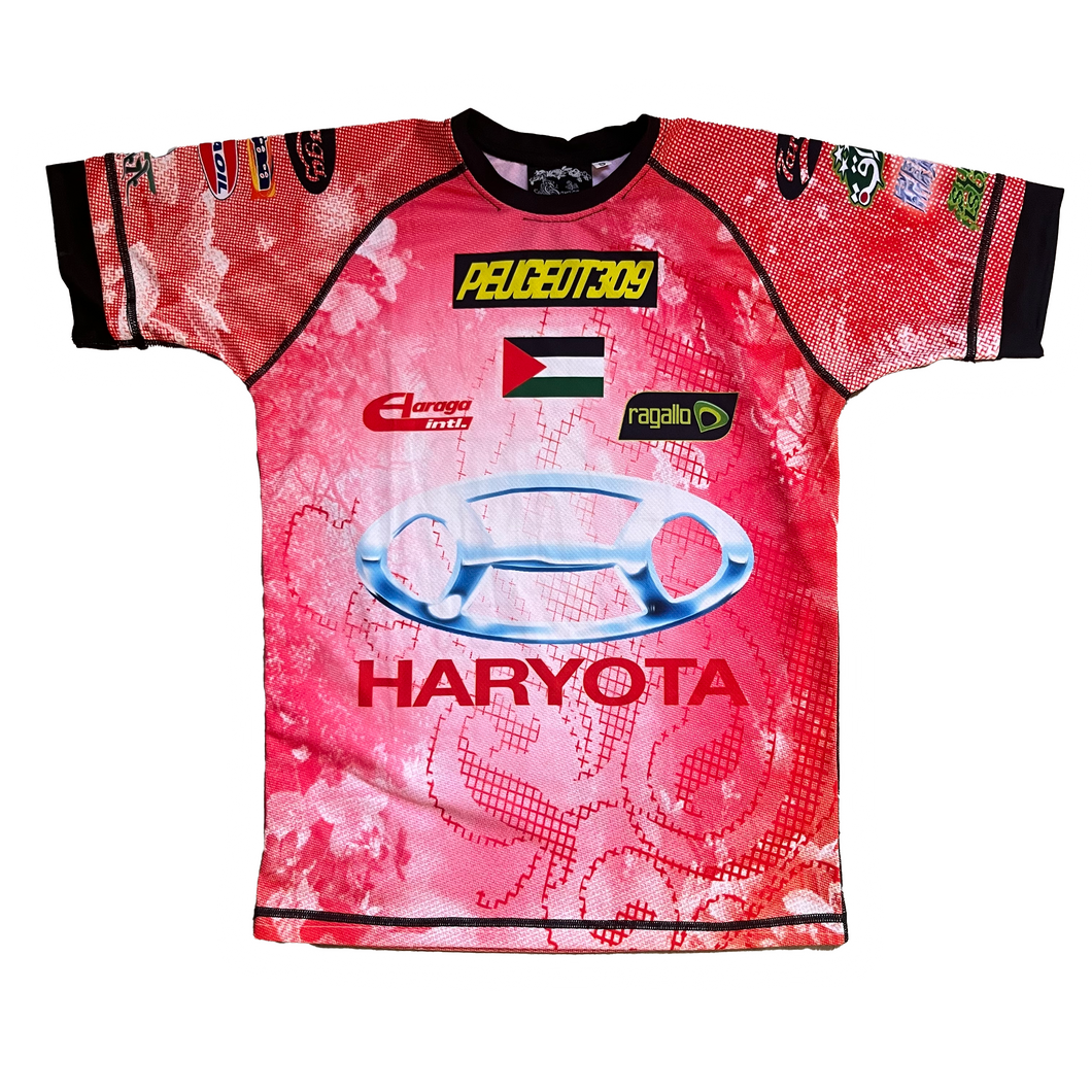 al ramana mx jersey